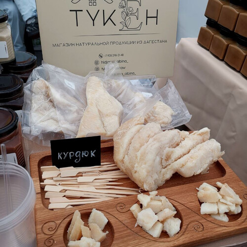 Курдюк (1 кг, халяль)